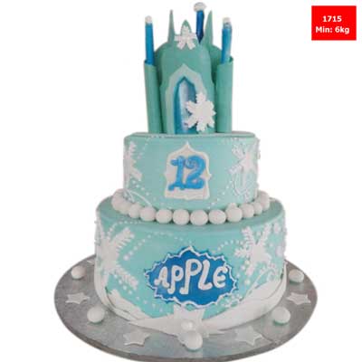 "Round shape Pineapple Cake (2 Step) - 3kgs , Flower Basket - Click here to View more details about this Product